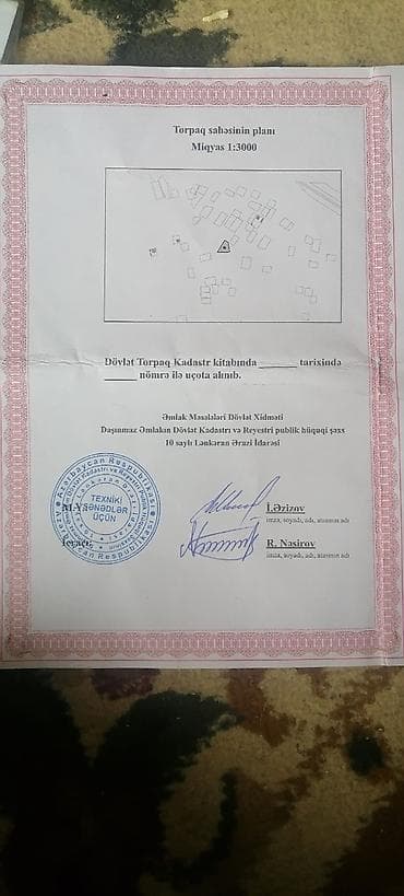 qresde satilan evler: 11 sot, Tikinti, Mülkiyyətçi, Kupça (Çıxarış) — 9