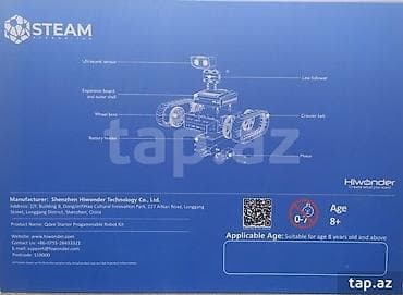 Video oyunlar və konsollar: “Steam Qdee Starter” proqramlaşdırıla bilən robot dəsti - Yaş qrupu — 2