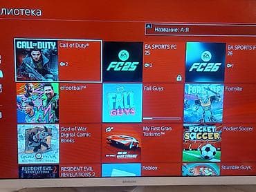 PS2 & PS1 (Sony PlayStation 2 & 1): 🎮 Sony PlayStation 4 Slim + 2 DualShock 4 + Populyar Oyunlar – Hazır — 5