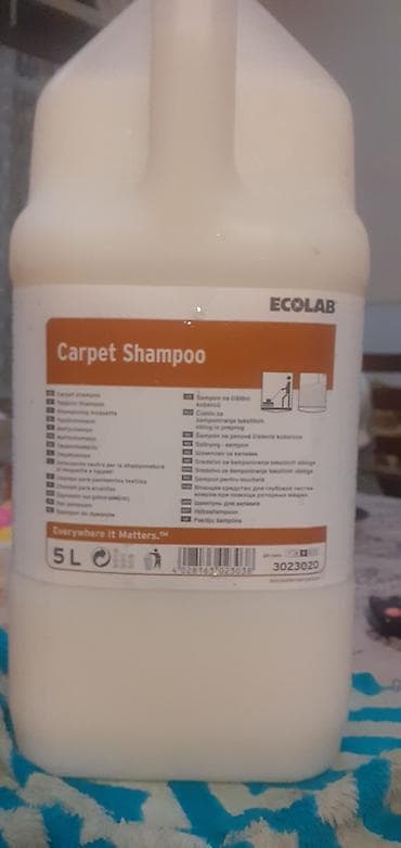 Paltar tikişi: Xalçaların yuyulması | Xalçalar — 2