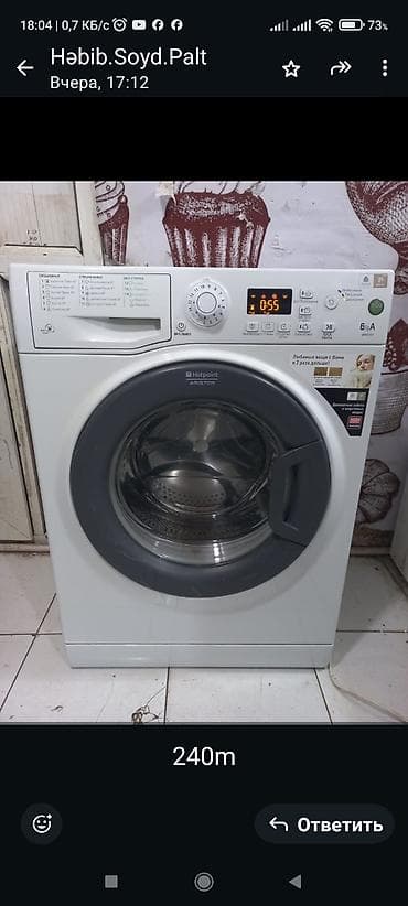 Paltaryuyan maşınlar – ön yükləməli, 6 kq 1) Samsung EcoBubble 6 kq - — 2