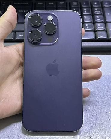 playstation 4 disk: IPhone 14 Pro, Deep Purple — 1