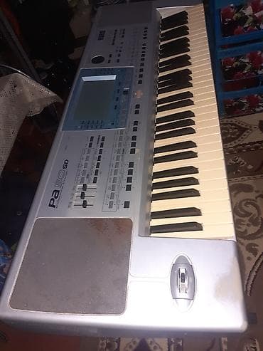 Qarmonlar: Sintezator, Korg, İşlənmiş, Ünvandan götürmə — 7