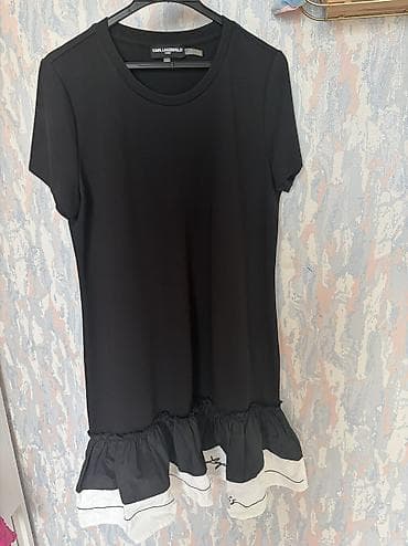 Kokteyl donu, Mini, Karl Lagerfeld, M — 1