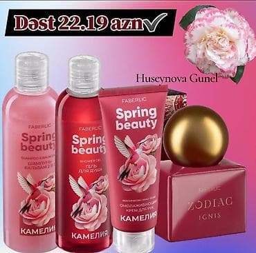 Faberlic məhsulları – müxtəlif dəstlər və ətirlər 1) Saç baxımı dəsti — 6