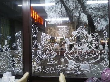 samsung a52s ikinci el: Pəncərə rəsmləri. / Роспись окон и витрин. Yeni il öncəsi — 6