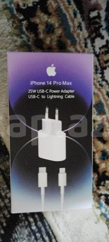 Simsiz şarj cihazı Apple, > 20 Vt