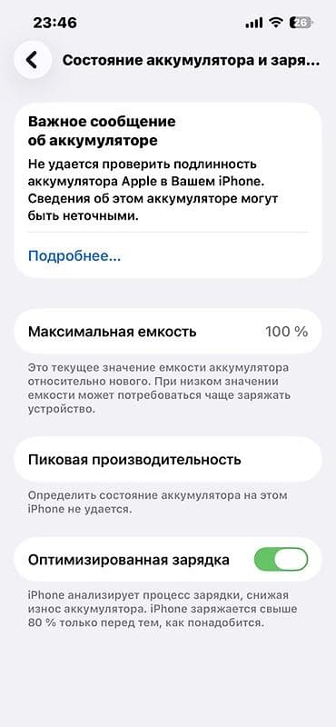 ikinci el ipad mini: IPhone 13 Pro, Sierra Blue, Simsiz şarj — 9