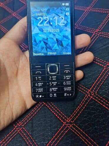 philips xenium x630: Nokia 6300 4G, rəng - Qara, Düyməli — 4
