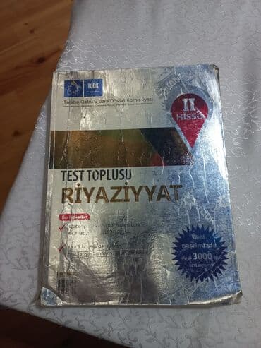 3 cü sinif testləri: 1i 3manat — 2