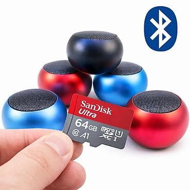 Yeni JBL Kolonka, Növ - Portativ