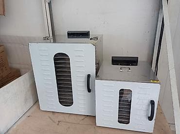 çipsi aparati: Nağd ödəniş, Yeni — 1