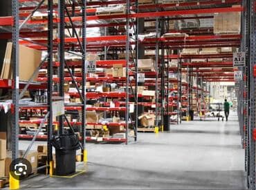 Salam hormetli Mushteriler Shirketimiz Anbar ( Ambar, Depo, Saxlanc lalafo.az -da Salam hormetli Mushteriler Shirketimiz Anbar ( Ambar, Depo, Saxlanc