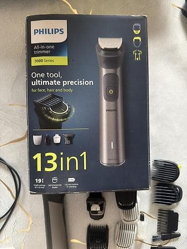 nol 7 şekilleri: Philips 7000 Series All‑in‑One Trimmer – 13-in‑1 çoxfunksiyalı dəst - — 2