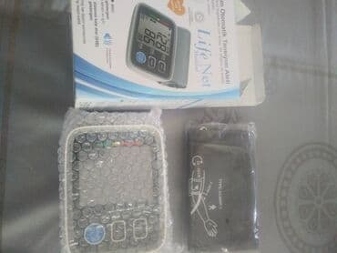 pulsni oksimetar cena: Life net tanometr, türkcə danışan dbp 114, qan təzyiqi və nəbz ölçən — 2