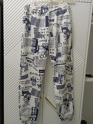 qaqa şalvarı: Qadın/trend unisex şalvar – qəzet printli.tezedir.hec — 1