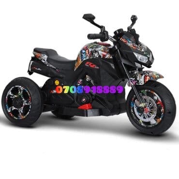 детские мотоциклы на аккумуляторе: 7 yaşa qədər uşaqlar üçün motosiklet Məhsul Xüsusiyyətləri 1, 12V — 1