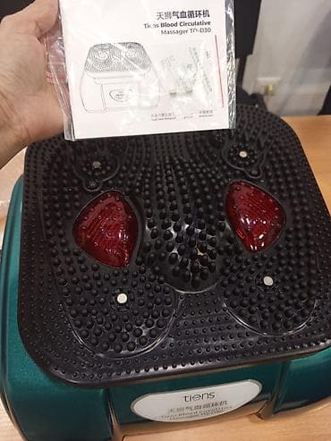 azercell nömrə: Masajor, Vibro masajor, Bədən üçün, Yeni — 1