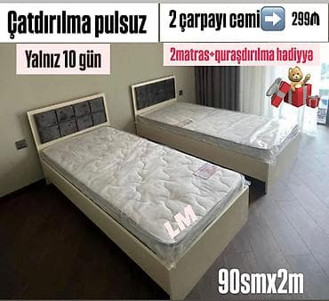 carpayllar: Təknəfərlik çarpayı — 1