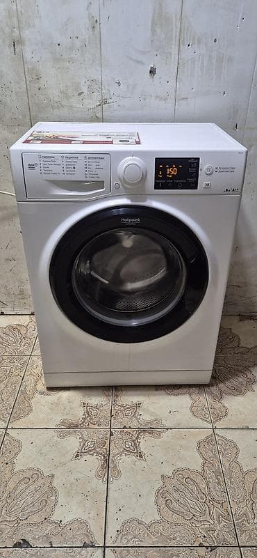 Paltaryuyan maşın Hotpoint Ariston, 6 kq, İşlənmiş, Avtomat, Qurutma var, Ödənişli çatdırılma
