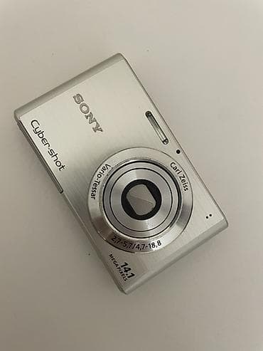 saray mtk fotolar: Sony Cyber-shot DSC w330 tam komplekt satılır — 1