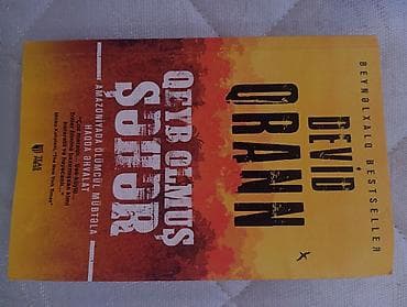 real gitara: Məhsul: Kitab – “Qeyb Olmuş Şəhər: Amazoniyada Ölümcül Mürəkkəb — 1