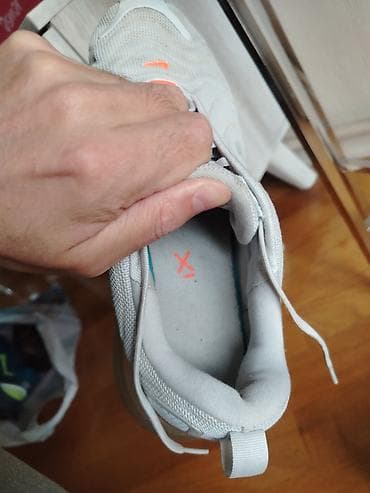 stringer alt paltarı: Nike Air Max 720 kişi idman ayaqqabısı - Rəng: açıq boz üstlük — 10