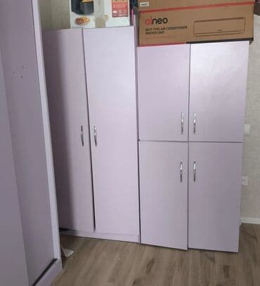 uşaq adyalları: Mebel Sarayda sosial binalardadır. Əlaqə üçün 055(051) 7737170., 055 — 2