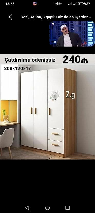 kohnə dolablar: Yeni, 3 qapılı, Siyirməli, Ağ, Digər material, Açılan, Düz dolab — 1