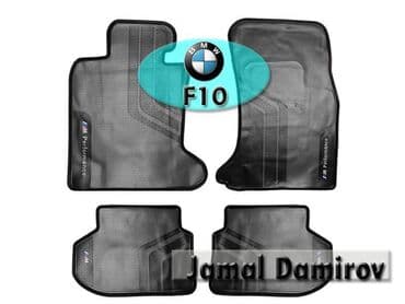 bmw z10: Bmw 5 f10 ucun ayaqaltilar 🚙🚒 ünvana və bölgələrə ödənişli çatdırılma — 1