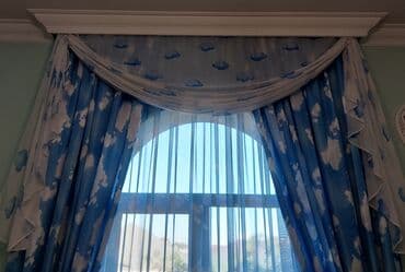 İşlənmiş, Pərdə, rəng - Mavi