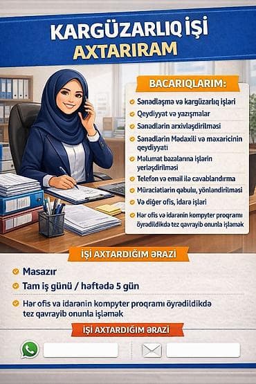 kisiler ucun online is: Ofis menecer, katib, 35 yaş, 5 ildən artıq təcrübə, Tam iş günü — 1