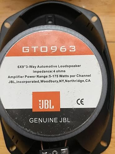 tap az pioneer maqintafonlar: Dinamiklər və sabvuferlər, İşlənmiş, Pioneer, Karbon, Ünvandan götürmə — 9