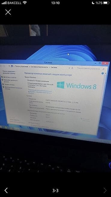Samsung noutbuk - Ekran: 15.6" - Prosessor: Intel Pentium B960, 2.10