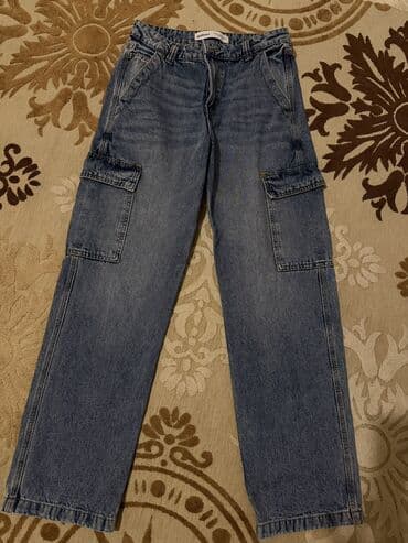 şalvar modelleri 2022: Şalvar, Bershka, S, rəng - Mavi — 5