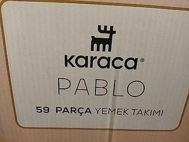 madonna servisler: Nahar dəsti, rəng - Ağ, Farfor, 12 nəfərlik, Türkiyə — 5