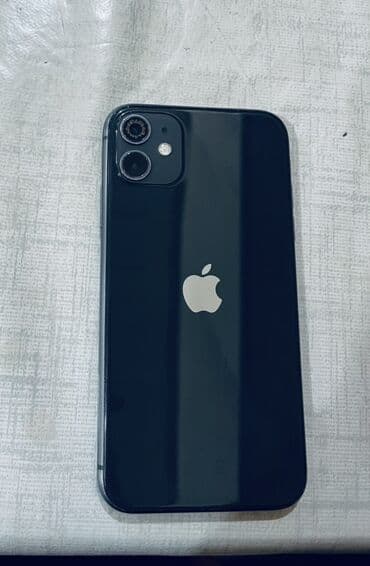 сколько стоит бэушный iphone 7: IPhone 11, 64 GB, Qara, Face ID — 1