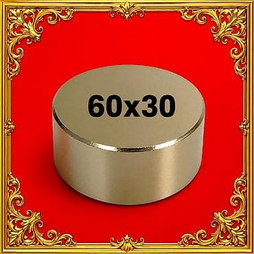 ritual şamlar: 🧲 Мaгнит 50*30 мм - 80 azn 🧲 Mагнит 60*30 мм - 90 azn 📌Неодимовый — 1