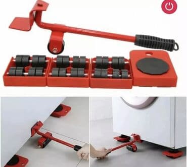 сколько стоит золото в азербайджане: #Mebel qaldıran alət #Mebel təkəri #Mebel təkəri #Mebel tekeri #Mebel — 1