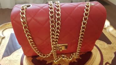 кыст аль хинди в турции: Сумки — 2