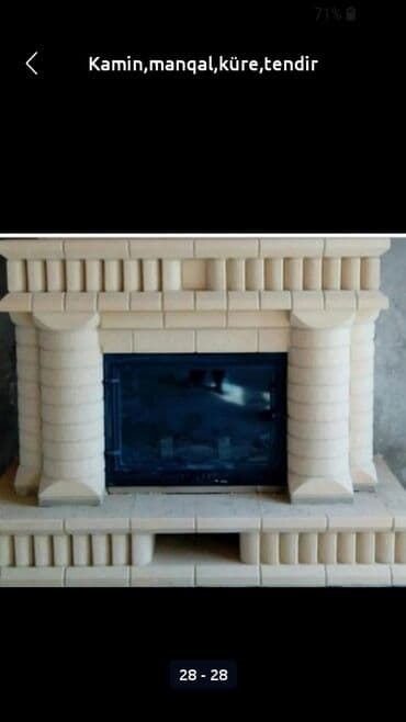 Peçi, yanacaq - Odun, Qaz, Kömür lalafo.az -da Peçi, yanacaq - Odun, Qaz, Kömür