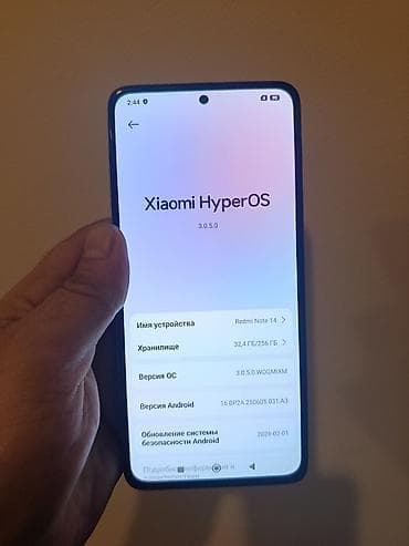 Redmi Note 14, 256 GB, Zəmanət, Sensor, Barmaq izi — 7