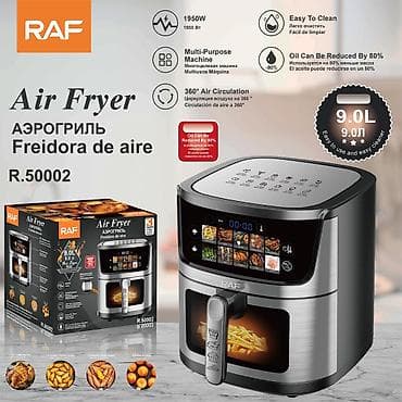 raf ütü qiyməti: Fritoz Raf, 5 çox l, Yeni, Rayonlara çatdırılma, Ödənişli çatdırılma — 2