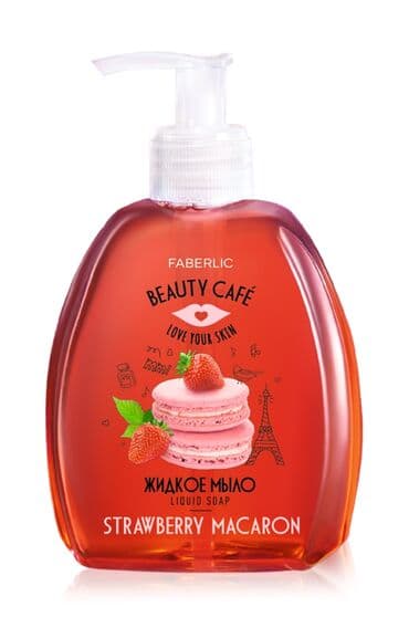 capiq ucun krem: Beauty Café seriyası dəriniz üçün əsl həzzdir! Bu, sizi rahat Paris — 1