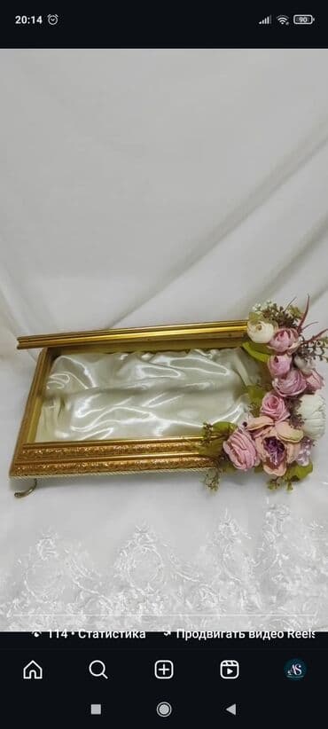 penoplast satışı: Xınayaxdı dəsti – “Henna Party” temalı tek---tekde satilir Təsvir: - — 10