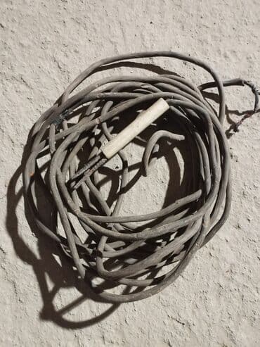 İşlənmiş, Kabel, Mis, 50x2, Ünvandan götürmə, Kredit yoxdur