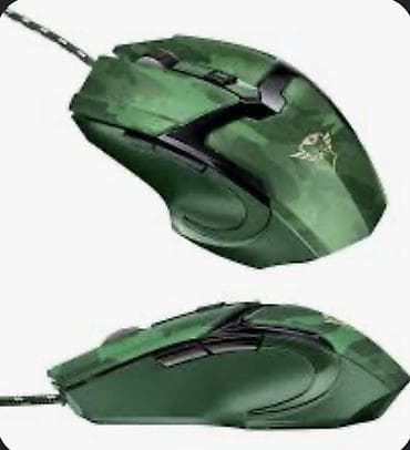 legion 5 pro: Gaming siçanı – CXT seriyası, kamuflyaj dizayn - Optik sensor: 4800 — 3