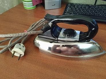 Ütü SSSR AĞSU Şəhərindədi