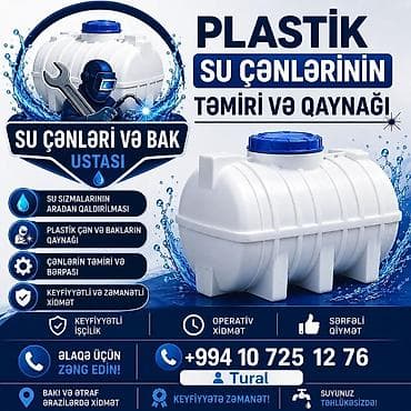 plastik çən təmiri: Çən təmiri Salam əziz müştərilər. Sizə hər növ plastmas çənlərin — 1
