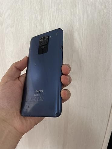 processor core i7: Redmi Note 9, 128 GB — 2